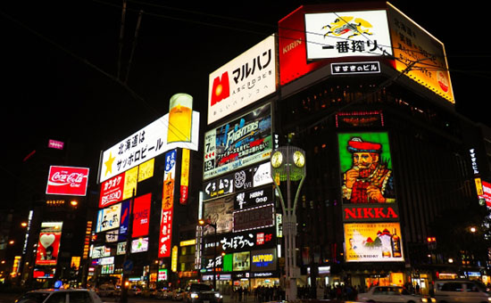 北海道・札幌のWEB広告業界企業ランキング／Uターン・Iターン転職で地方で働くってどう？